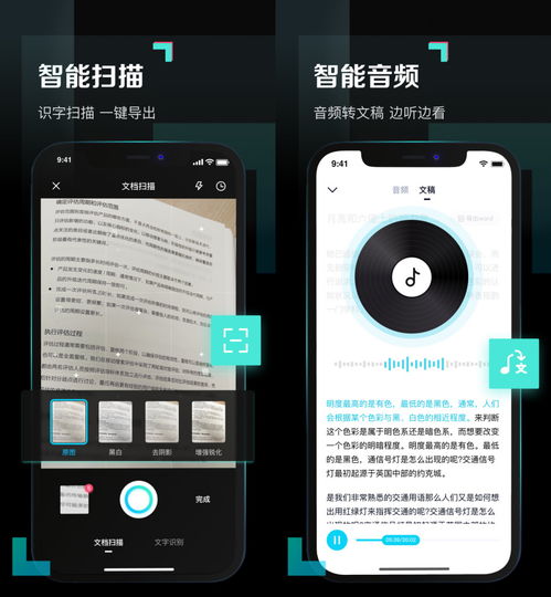 網盤青春版上線 10GB免費空間，無差別下載引領數據服務新體驗